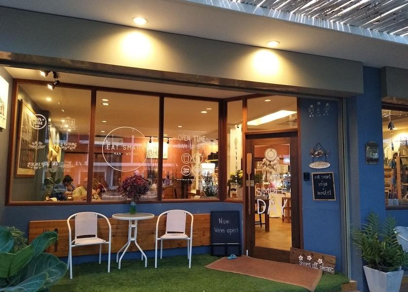 Rayong Province Ban Chang Entrance