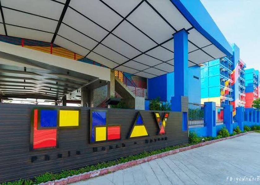 Rayong Province Ban Chang Facade
