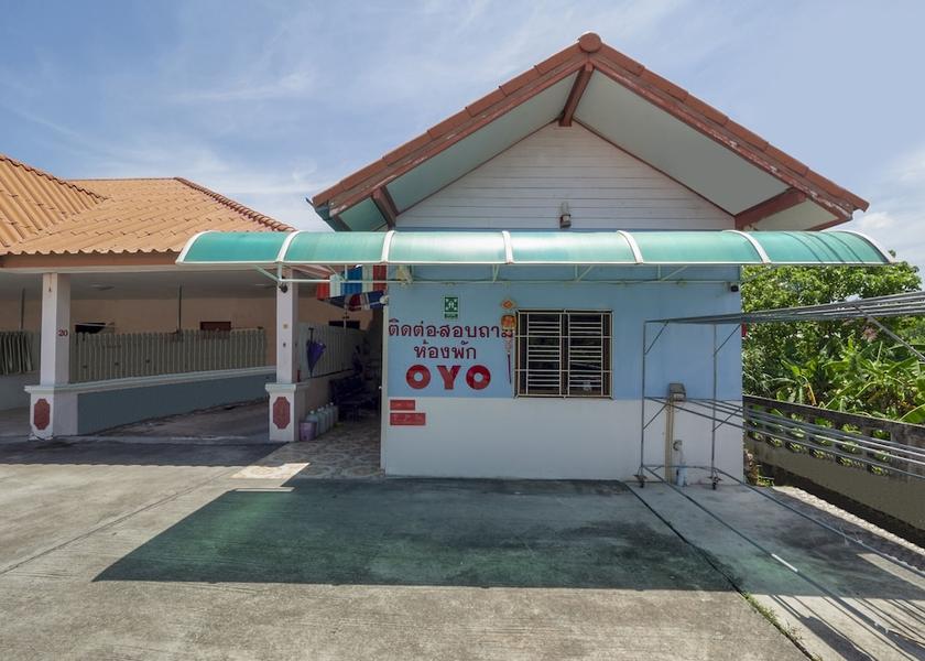 Rayong Province Ban Chang Reception