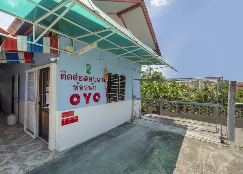 Rayong Province Ban Chang Reception