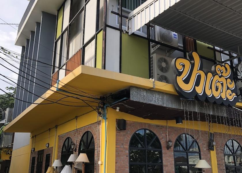 Chiang Mai Province San Sai Facade