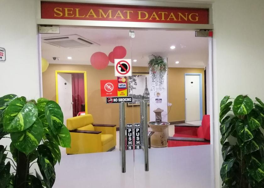 Selangor Ampang Entrance