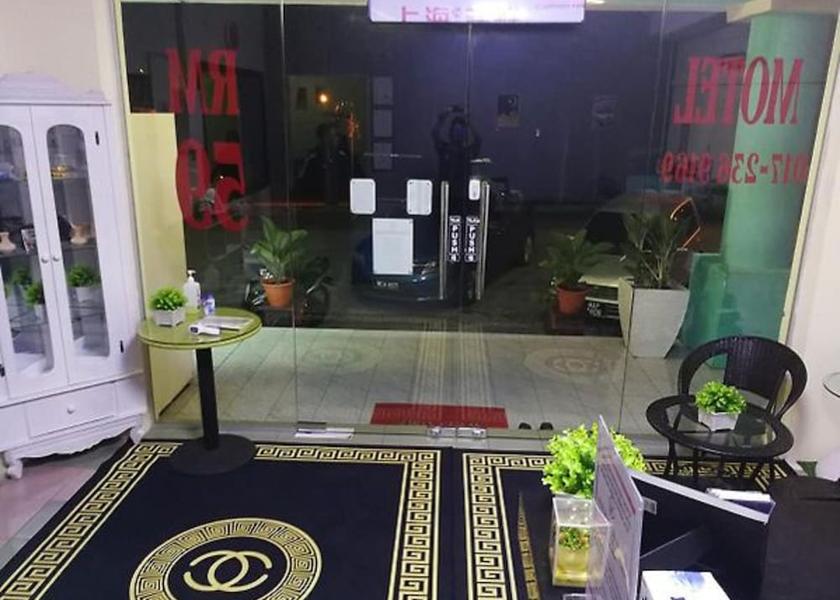Malacca Alor Gajah Lobby