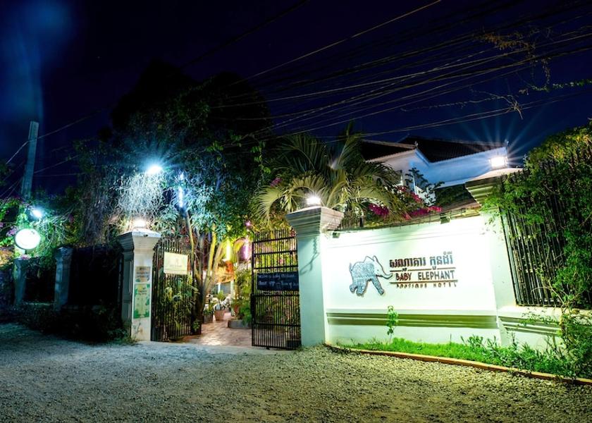 Siem Reap Siem Reap Entrance