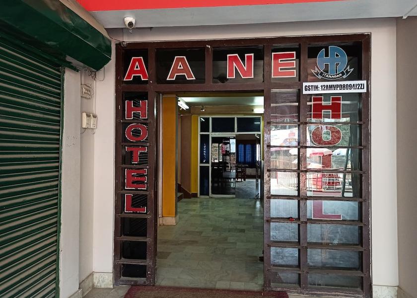 Arunachal Pradesh Itanagar Exterior Detail