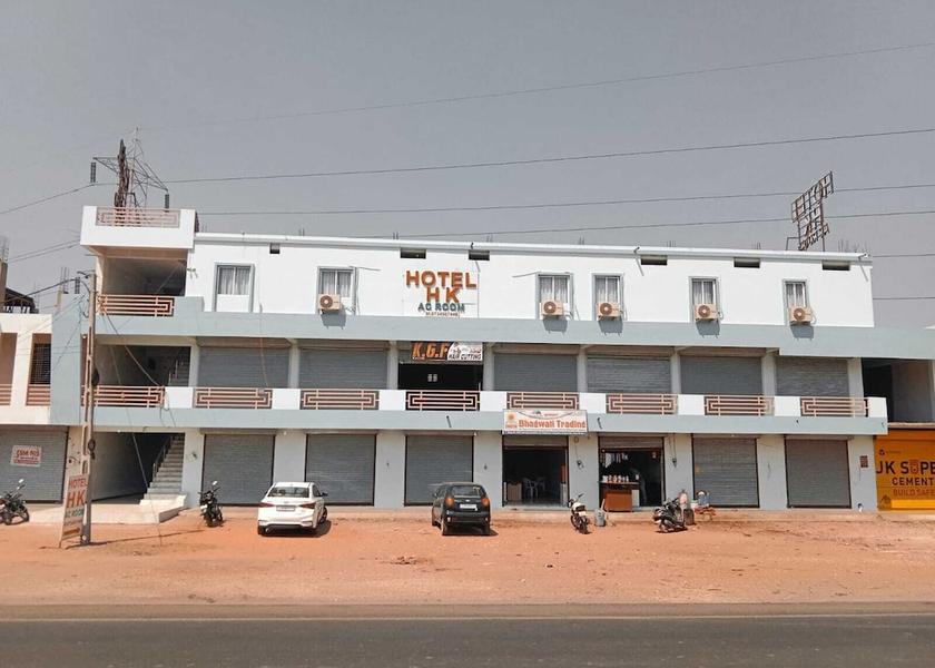 Gujarat Halol Primary image