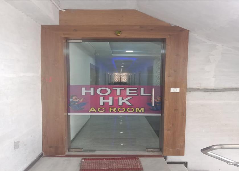Gujarat Halol Interior Entrance