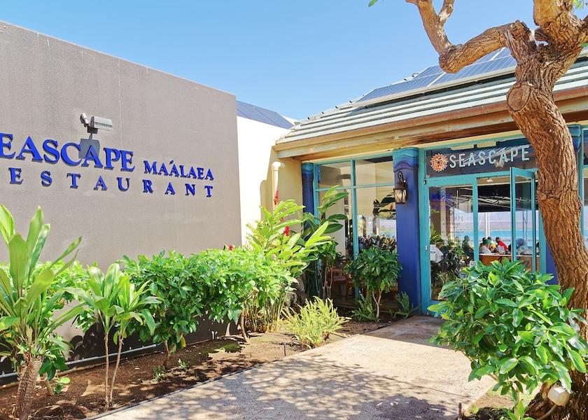 Hawaii Wailuku Exterior Detail