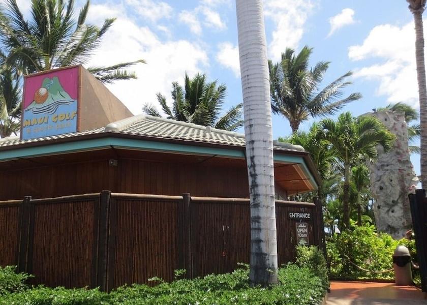 Hawaii Wailuku Exterior Detail
