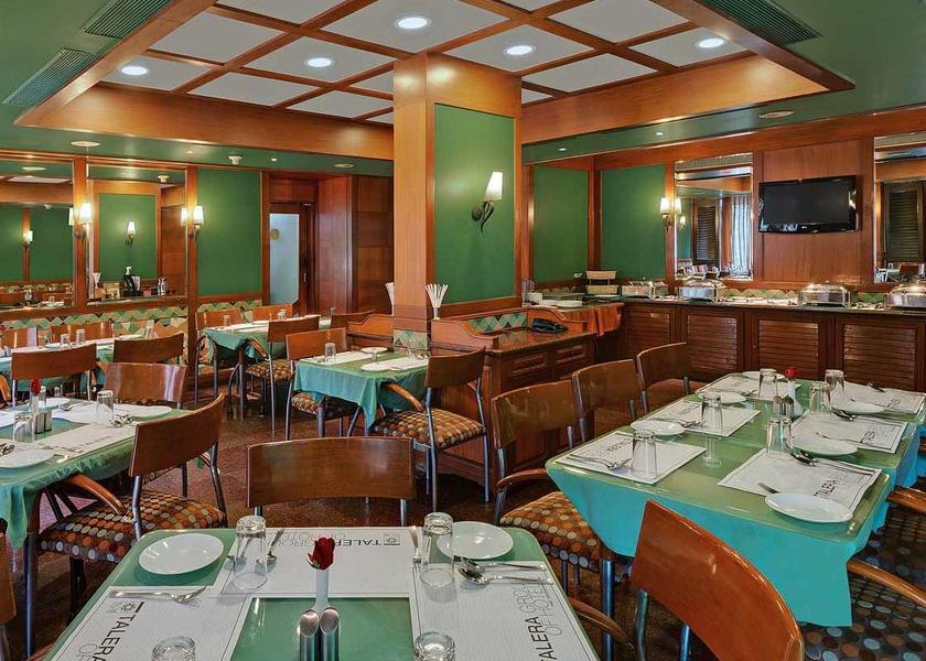 Maharashtra Pune Restaurant