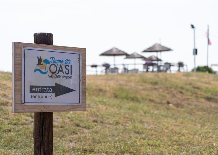 Emilia-Romagna Comacchio View from Property