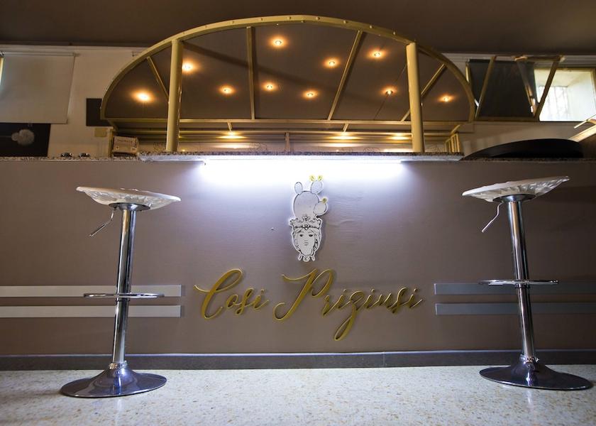 Sicily Vizzini Interior Entrance