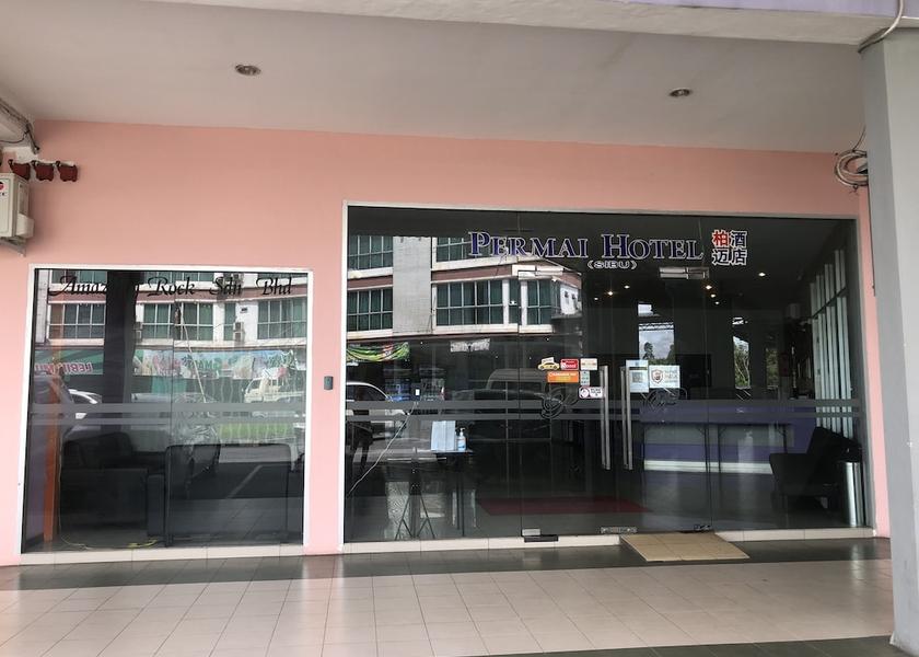 Sarawak Sibu Exterior Detail