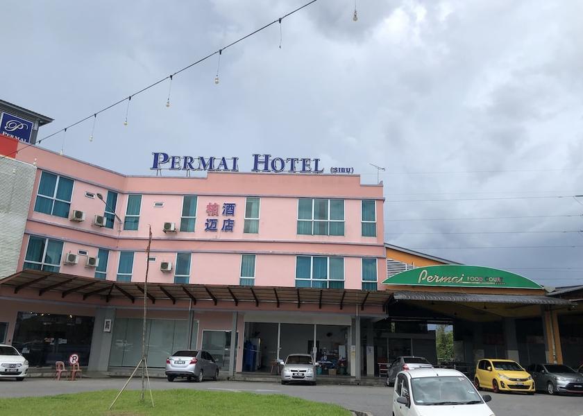 Sarawak Sibu Facade
