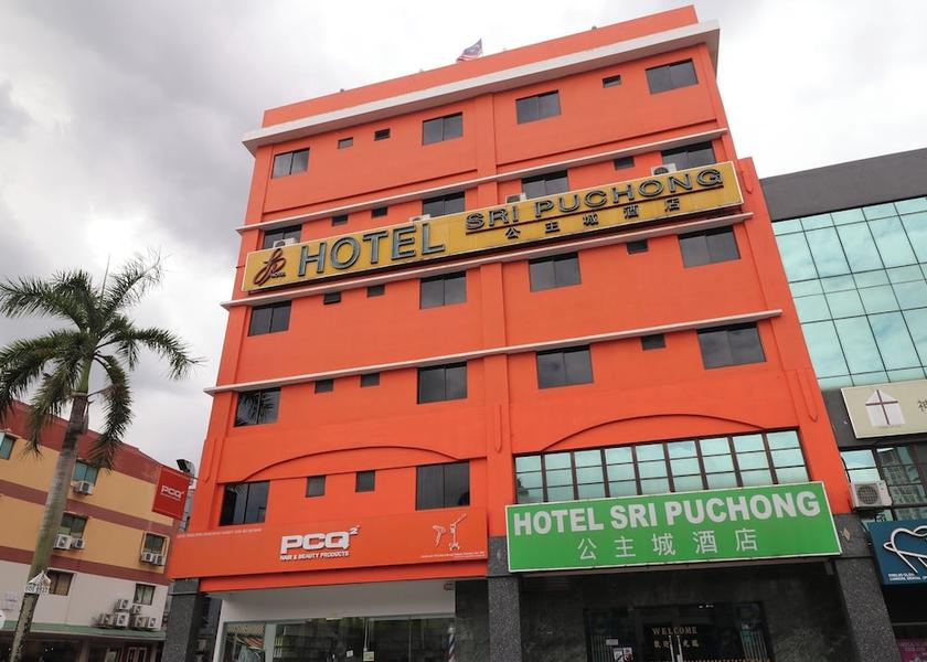 Selangor Puchong Exterior