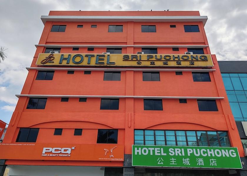 Selangor Puchong Exterior