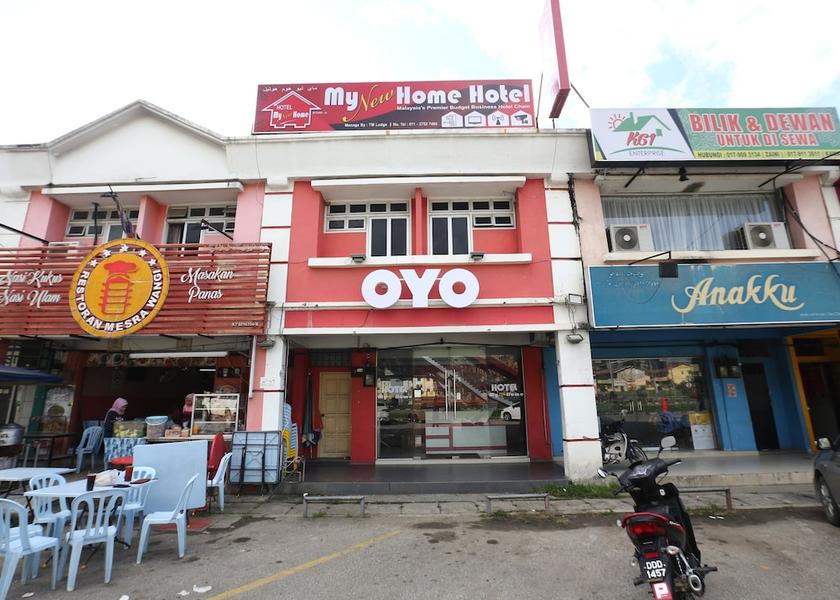 Kelantan Gua Musang Exterior Detail