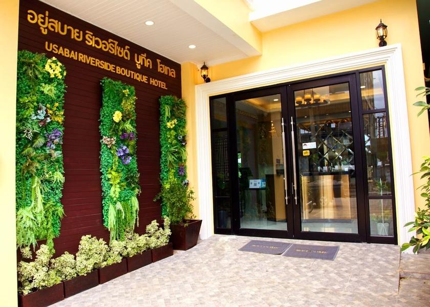 Chanthaburi Chanthaburi Front of property