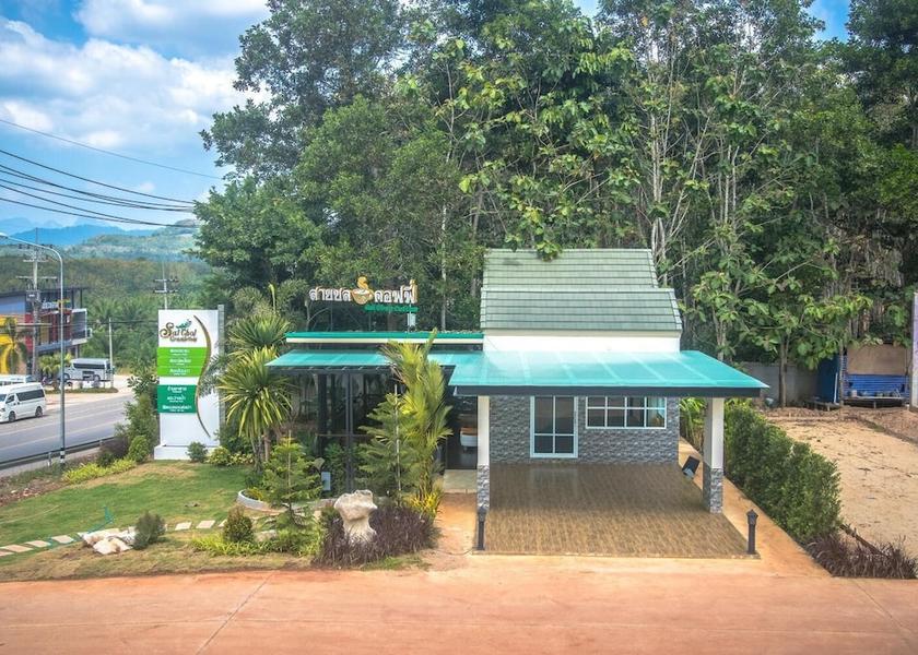 Surat Thani Ban Ta Khun Pool