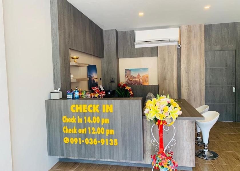 Surat Thani Ban Ta Khun Lobby