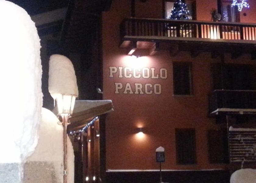 Piedmont Limone Piemonte Exterior Detail