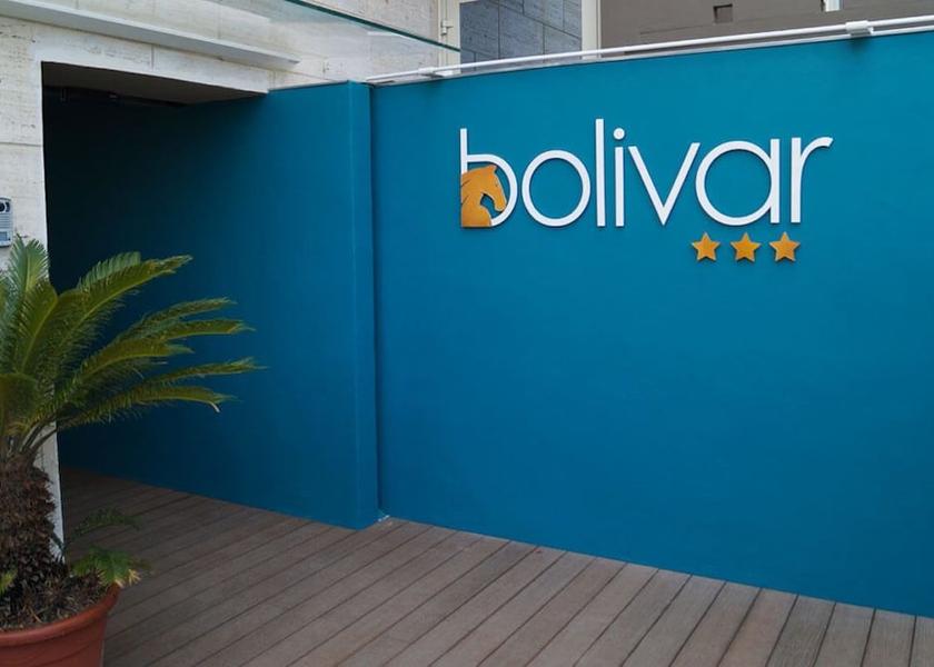 Marche San Benedetto del Tronto Exterior Detail