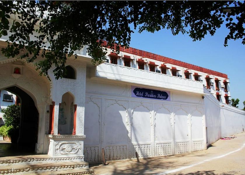 Rajasthan Pushkar Hotel Exterior