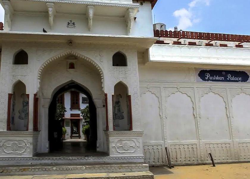 Rajasthan Pushkar Hotel Exterior