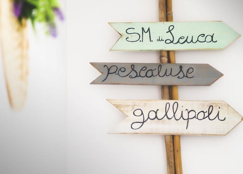 Puglia Specchia Interior Entrance