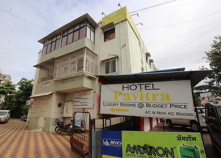 Maharashtra Pune Hotel Exterior