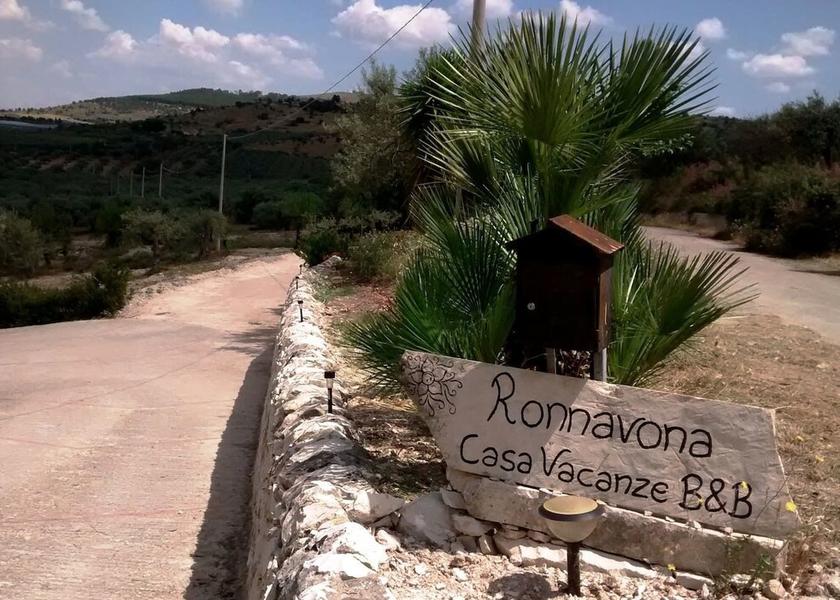 Sicily Chiaramonte Gulfi Entrance