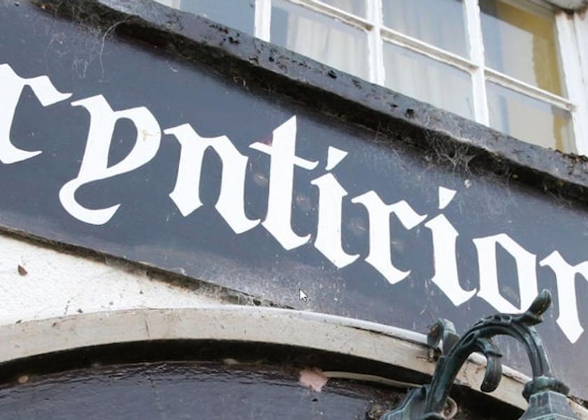 Wales Bala Exterior Detail