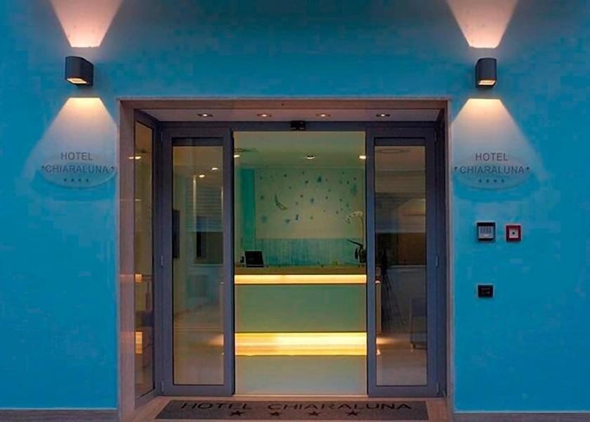 Marche Civitanova Marche Entrance