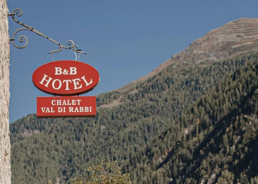 Trentino-Alto Adige Rabbi Room