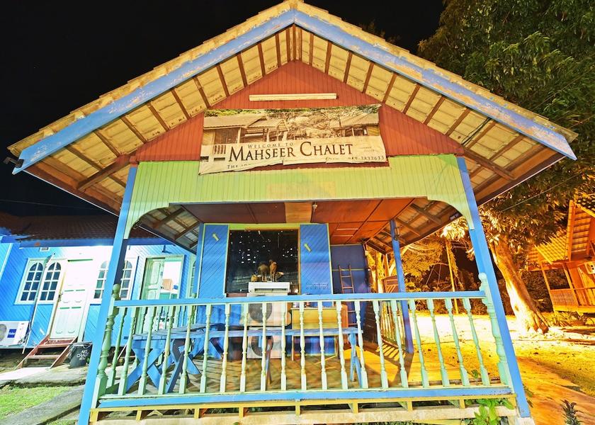 Pahang Jerantut Facade