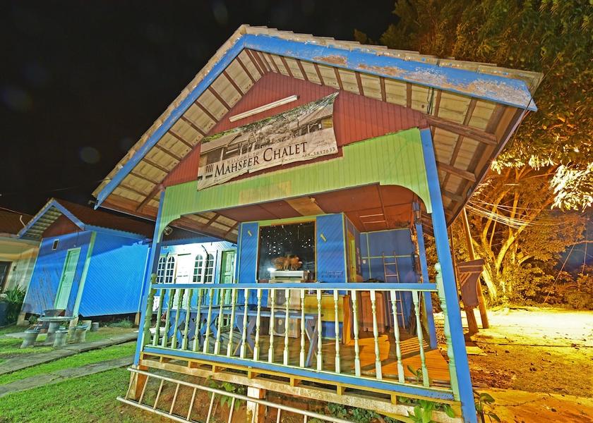 Pahang Jerantut Entrance