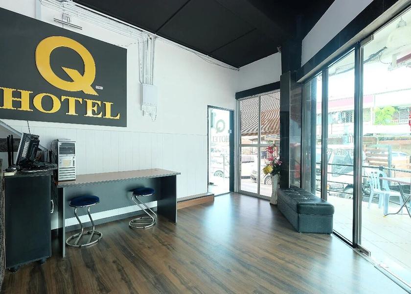 Pahang Temerloh Lobby