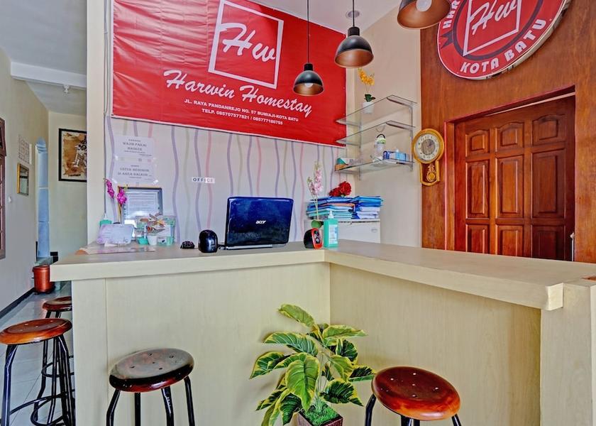 East Java Batu Interior Entrance
