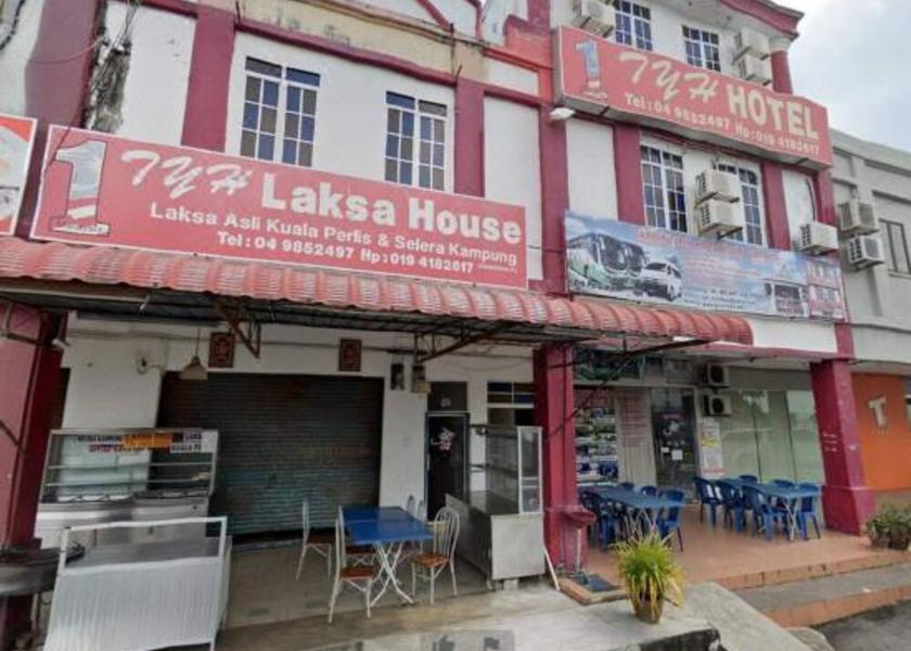 Perlis Kuala Perlis Interior Entrance