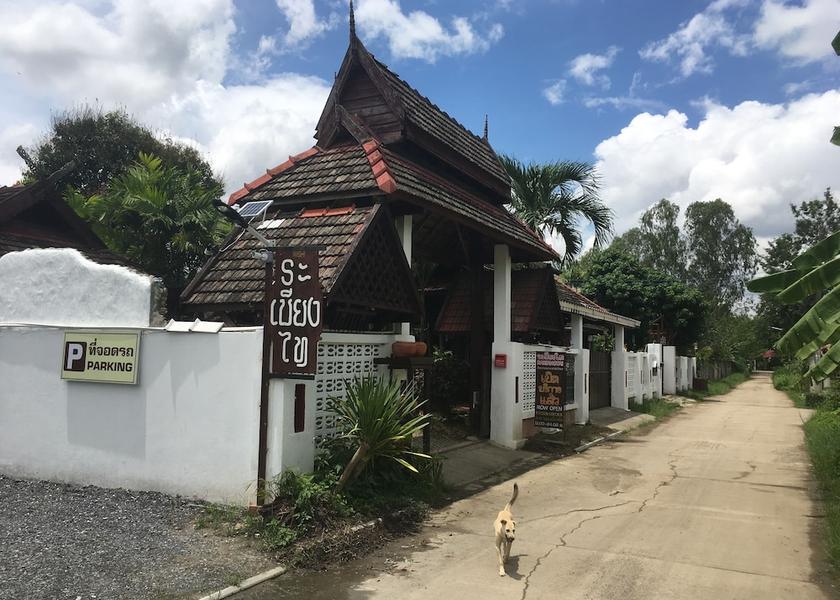 Chiang Mai Province San Kamphaeng Facade
