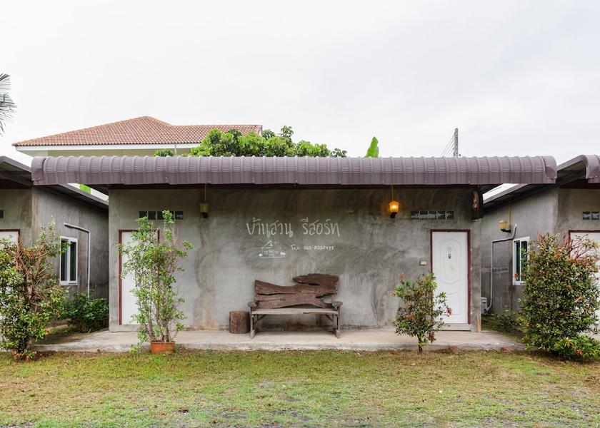 Chiang Mai Province San Kamphaeng Exterior Detail