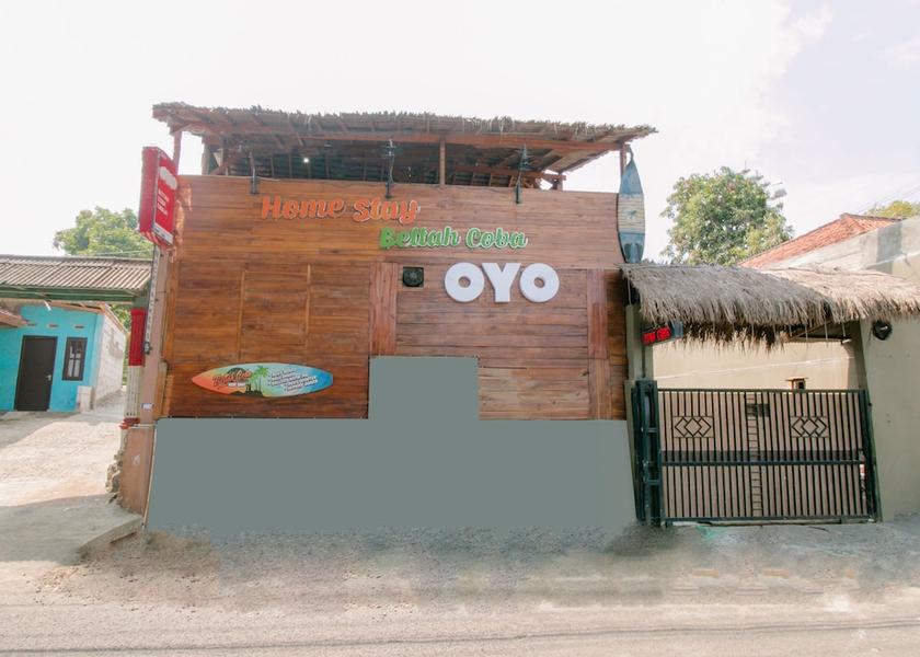 Banten Cikakak Exterior Detail