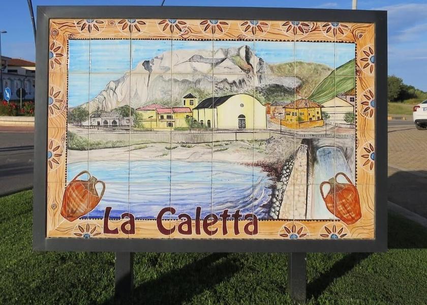 Sardinia Siniscola Exterior Detail