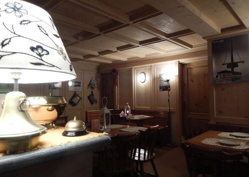 Piedmont Macugnaga Reception