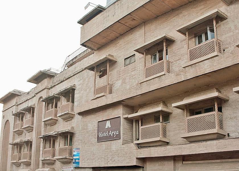 Jharkhand Ranchi Facade