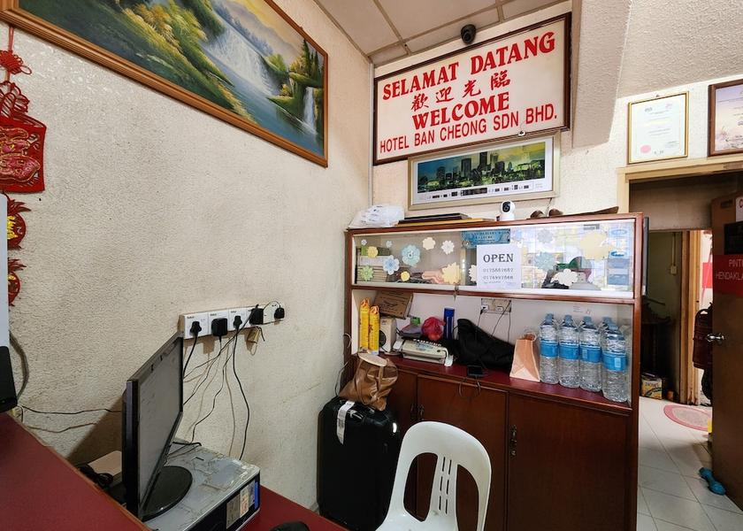 Perlis Kangar Reception