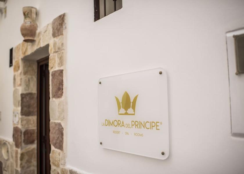 Puglia Grottaglie Exterior Detail