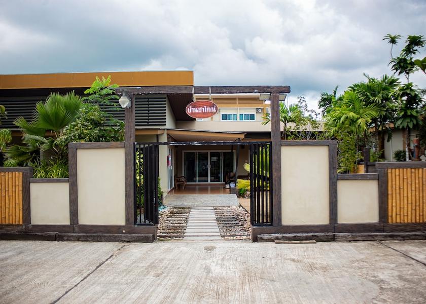 Krabi Province Khlong Thom Room