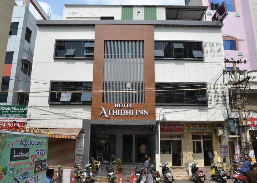 Andhra Pradesh Guntur Facade
