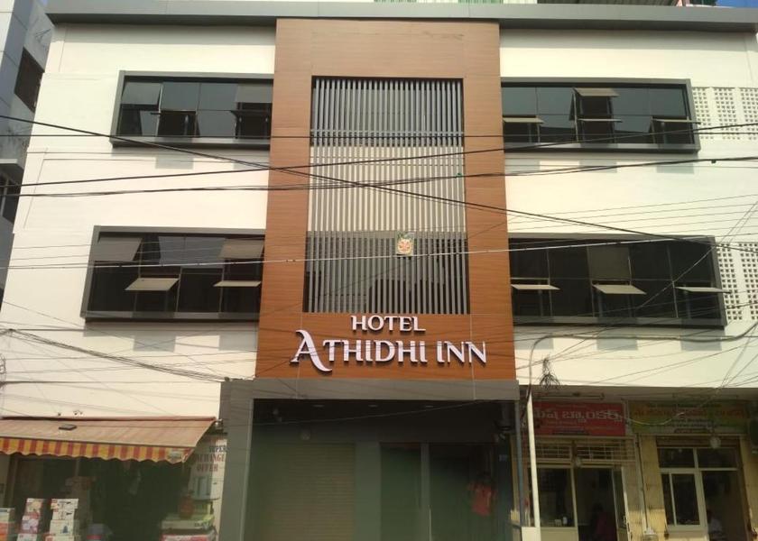 Andhra Pradesh Guntur Hotel Exterior